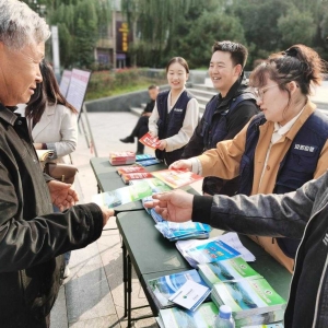 汝阳县开展第34个国际减灾日防灾减灾宣传活动