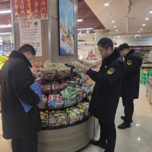 中牟县市场监管局部署春节期间流通环节食品安全工作