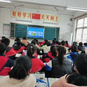 安全为首  生命至上 ——遂平县第一小学组织全体师生观看《安全生产专题片》